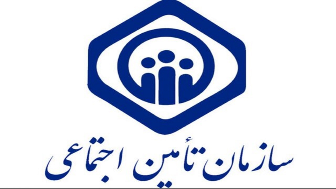 مجلس شرط بهره‌مندی کارفرمایان از مزایای تامین اجتماعی را مشخص کرد