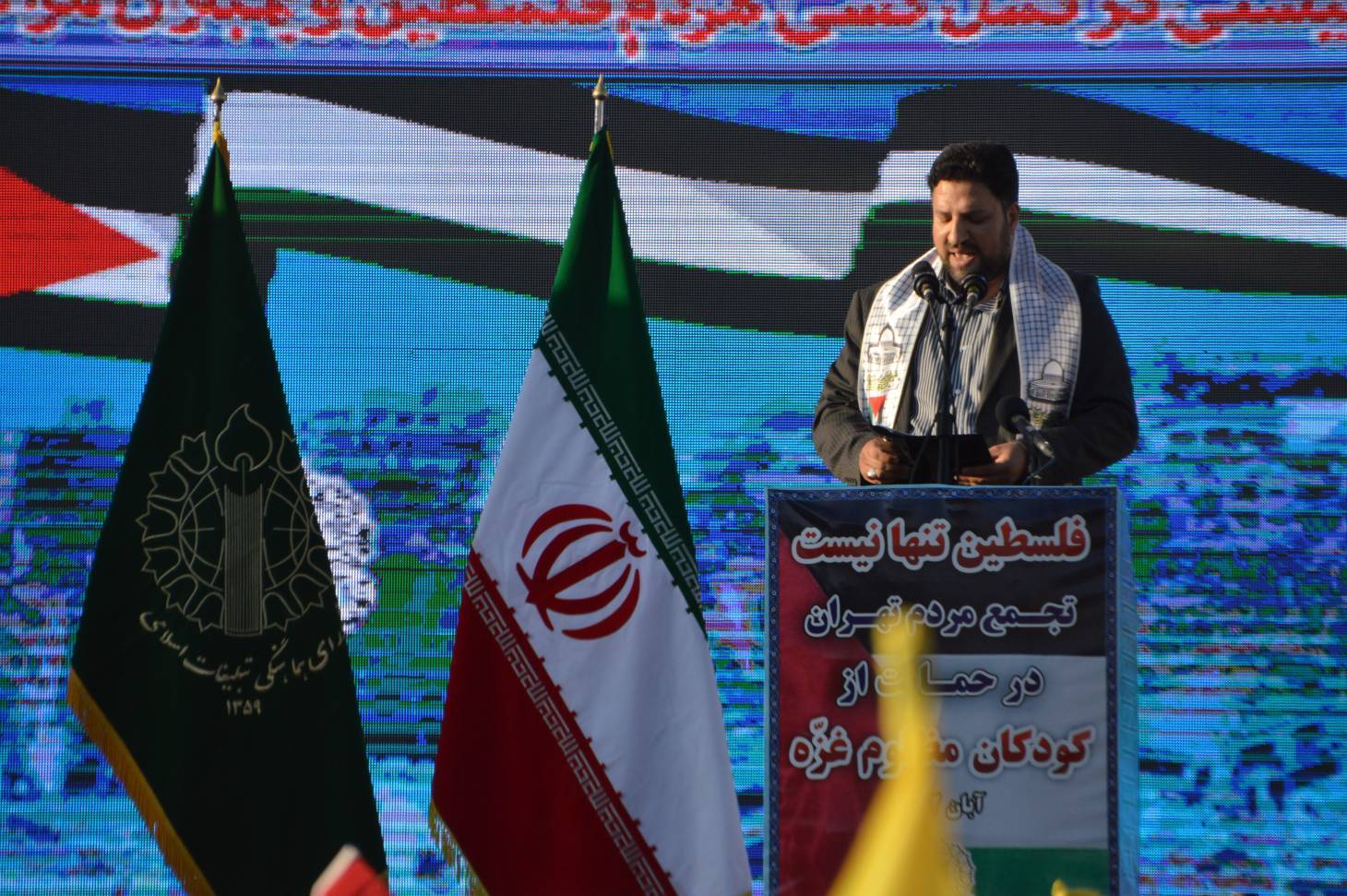 سخنرانی در مراسم راهپیمایی