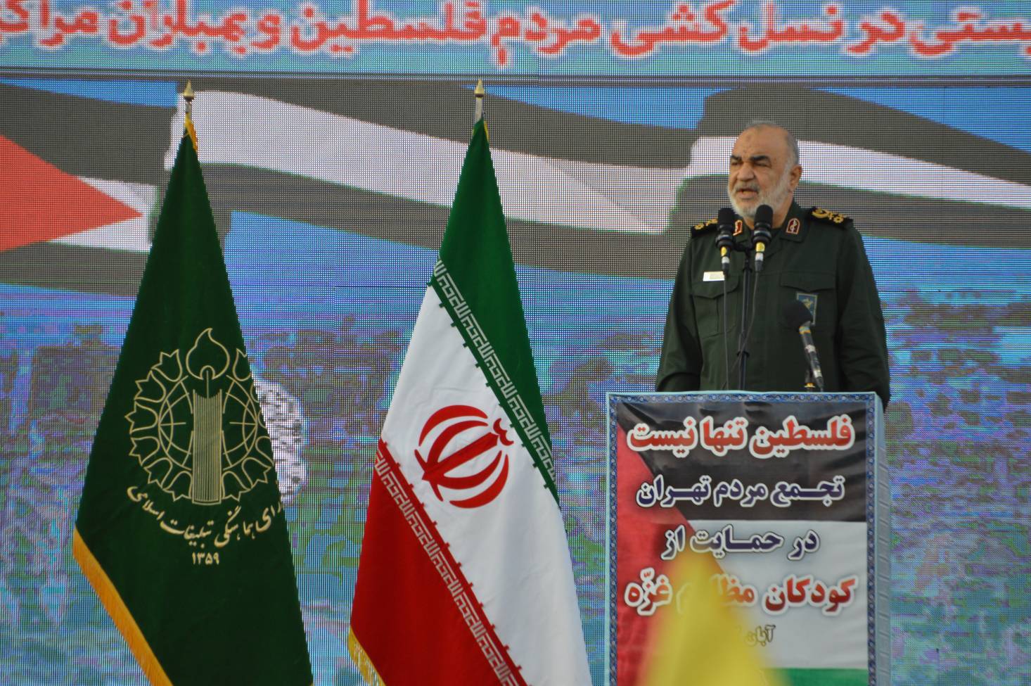 سخنرانی سردار سلامی