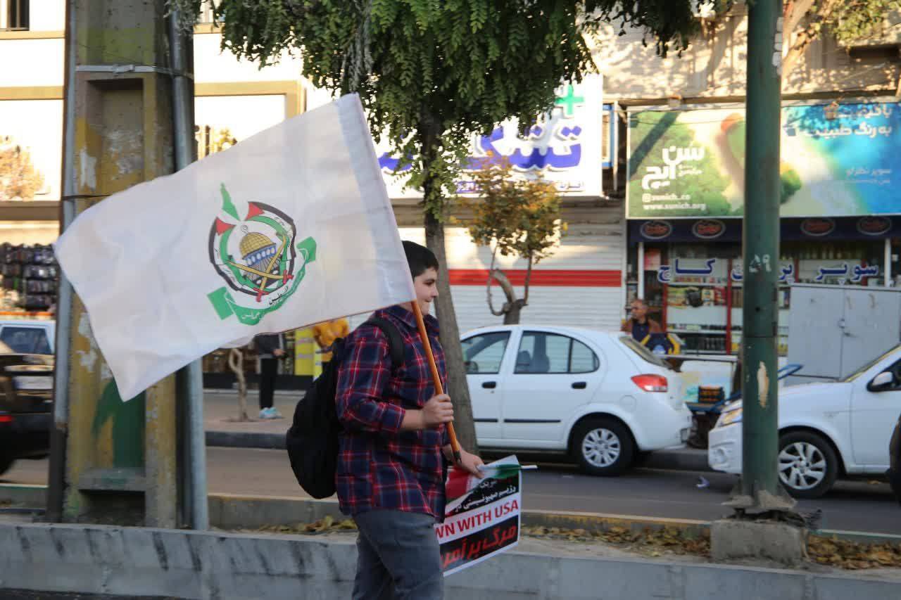 مراسم راهپیمایی ضد اسرائیلی