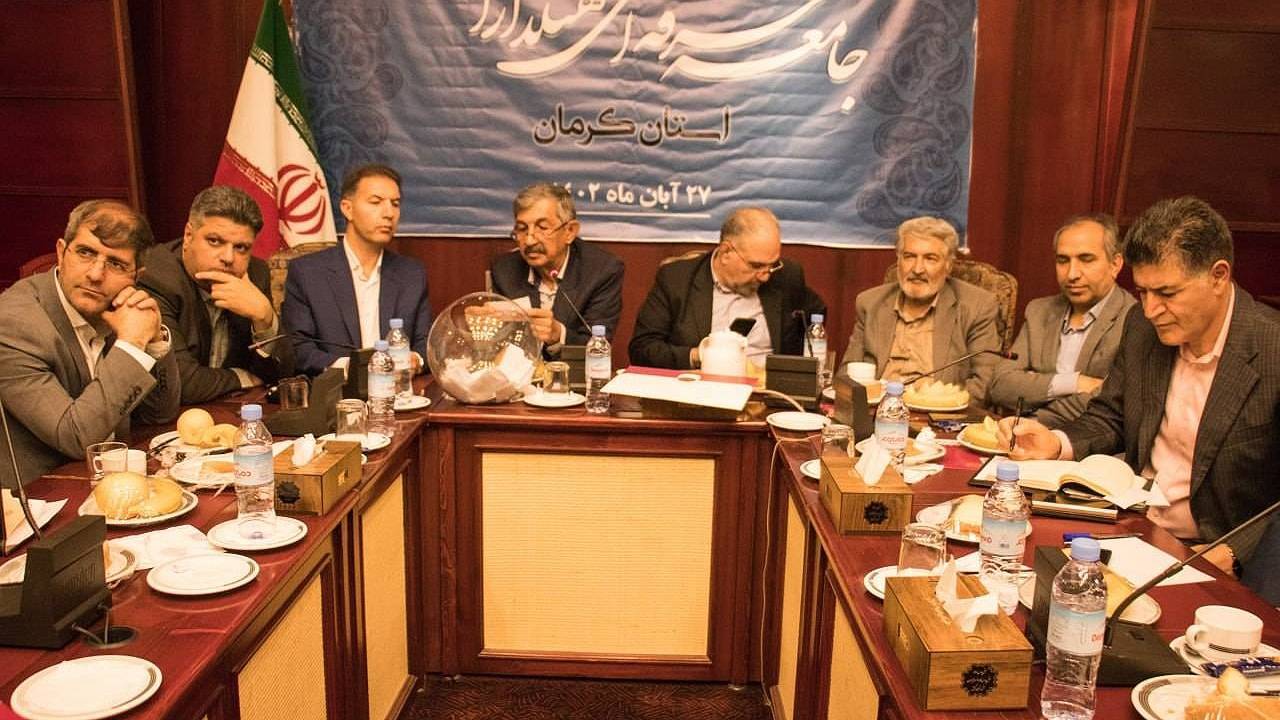 انتخاب اعضای هیئت مدیره جامعه هتل‌داران استان کرمان