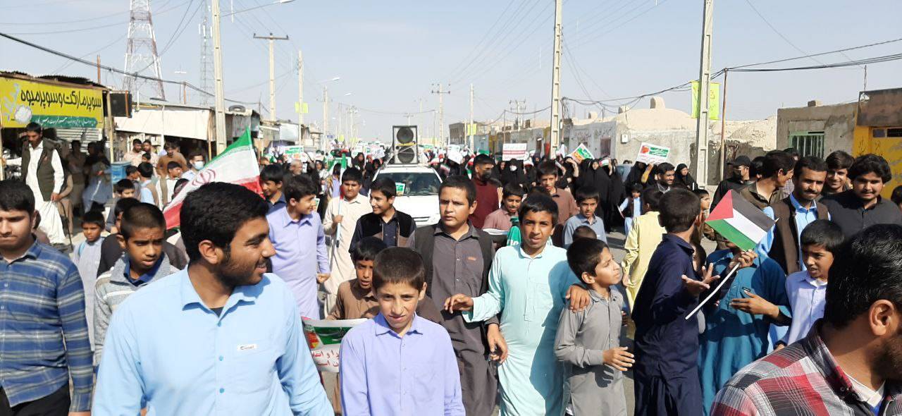 راهپیمایی حمایت از فلسطین