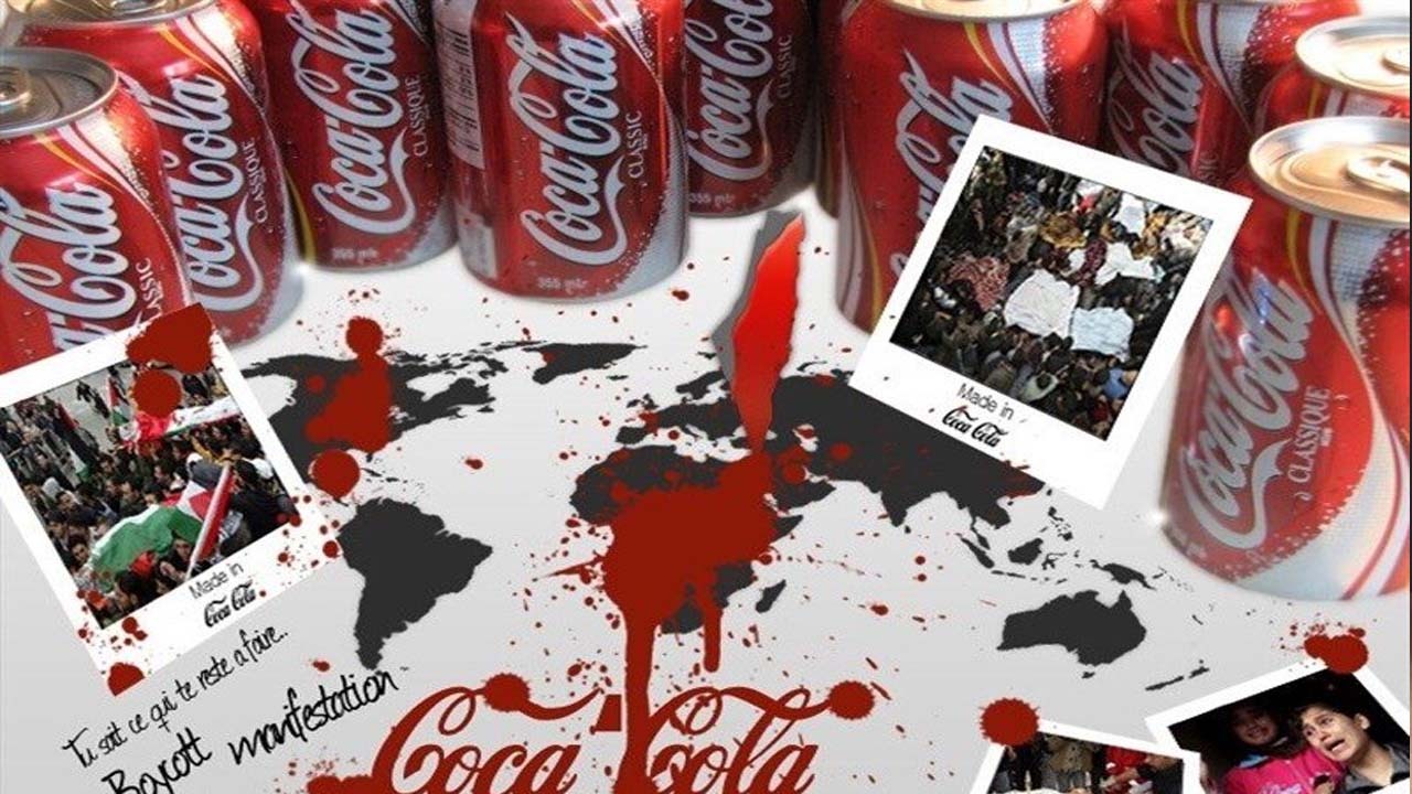 تحریم نانوشته کالا‌های حامی رژیم صهیونیستی