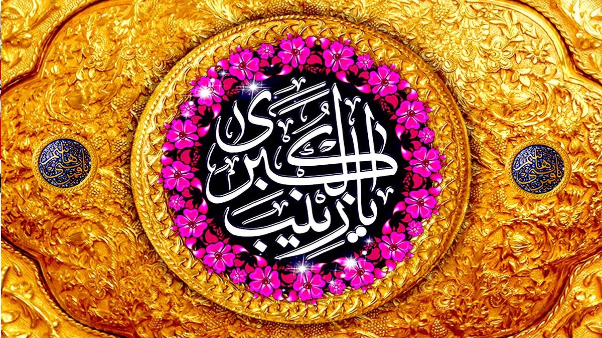 می‌دانستم راهی که انتخاب کرده‌ام هزینه دارد