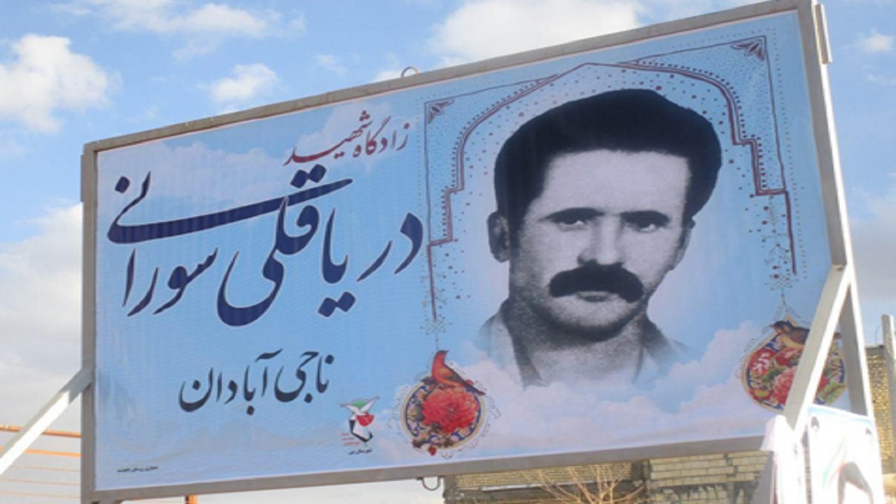 فردی که با دوچرخه خبر حمله پنهانی ارتش بعث را به آبادانی‌ها داد + فیلم
