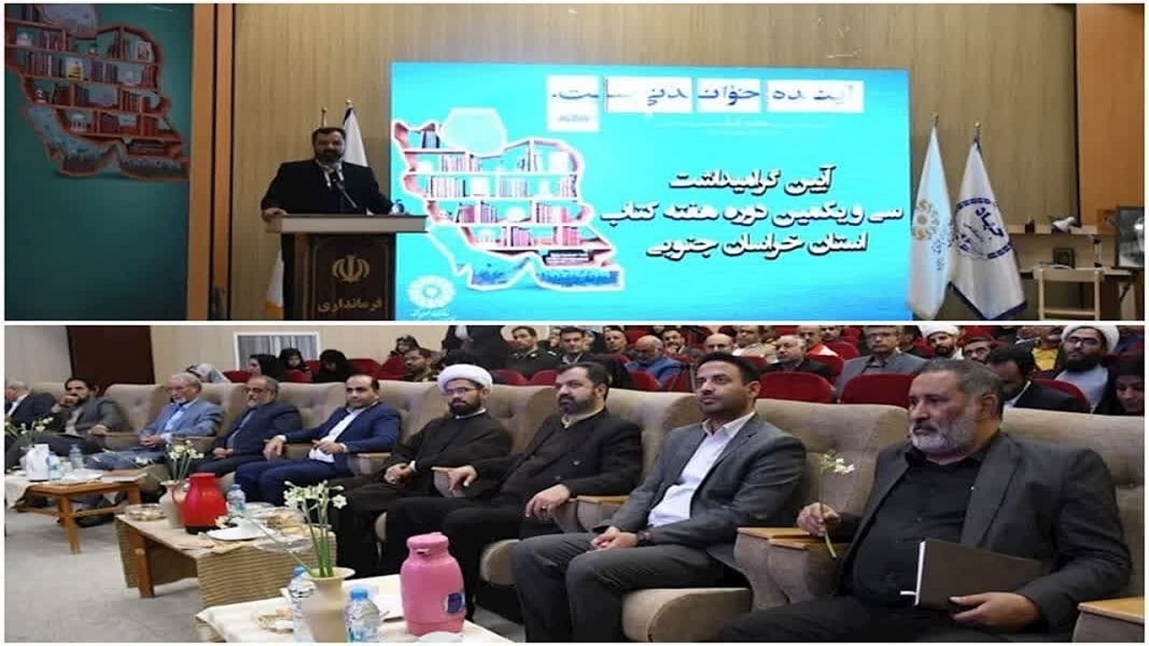 اشعار ابن حسام ارادت او به اهل بیت (ع) را نشان می‌دهد