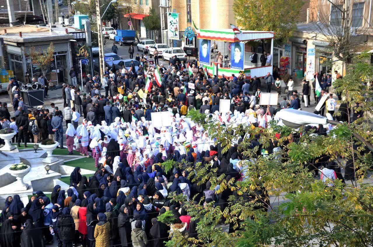مراسم راهپیمایی 27 آبان