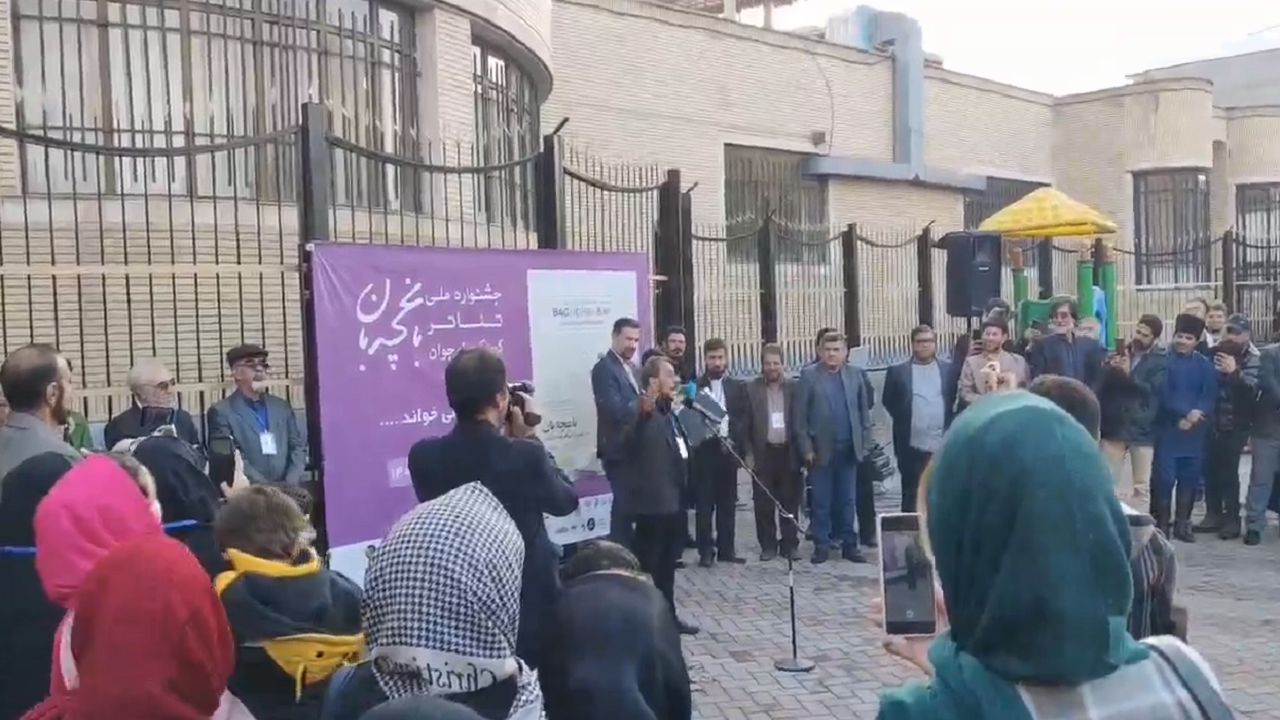 آغاز دومین جشنواره ملی تئاتر کودک و نوجوان باغچه‌بان در شهر مرند
