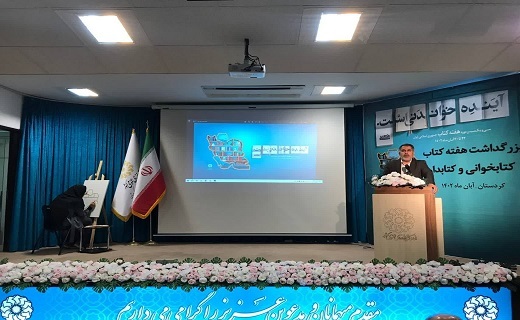 ترویج فرهنگ کتابخوانی به شکل خانوادگی نیاز ضروری است