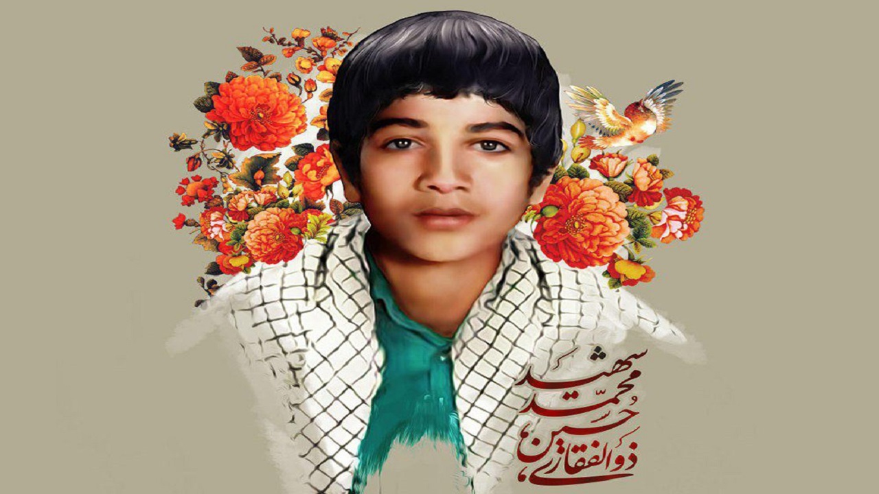 برگزاری جشنواره شهید ذوالفقاری در یزد