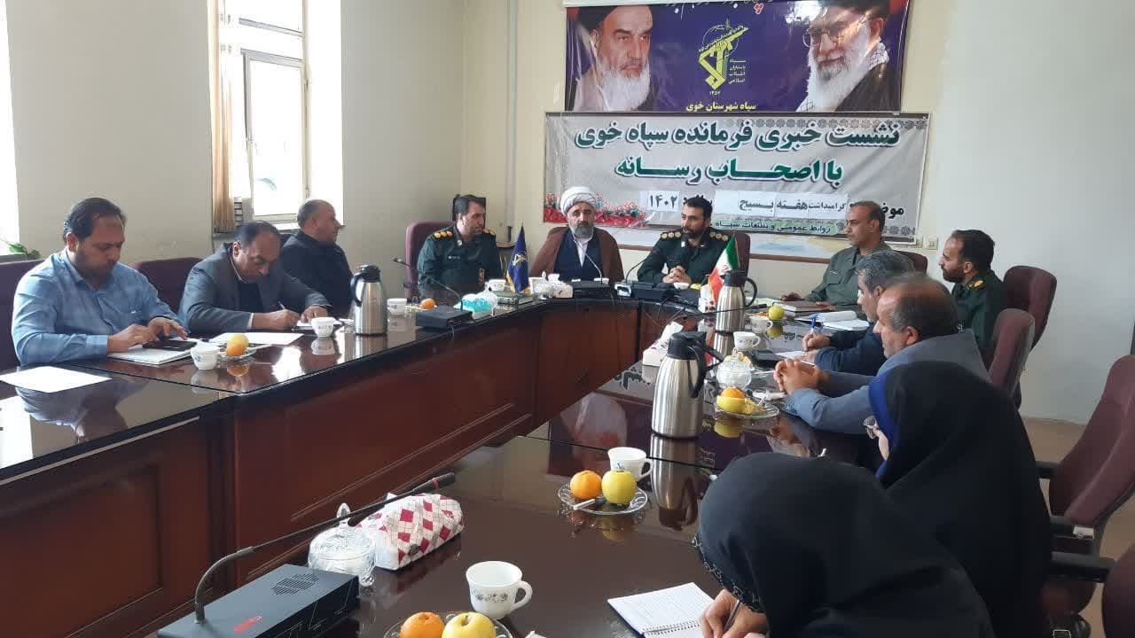 اجرای ۴۱۰ برنامه فرهنگی، اجتماعی عمرانی و ورزشی به مناسبت هفته بسیج در خوی