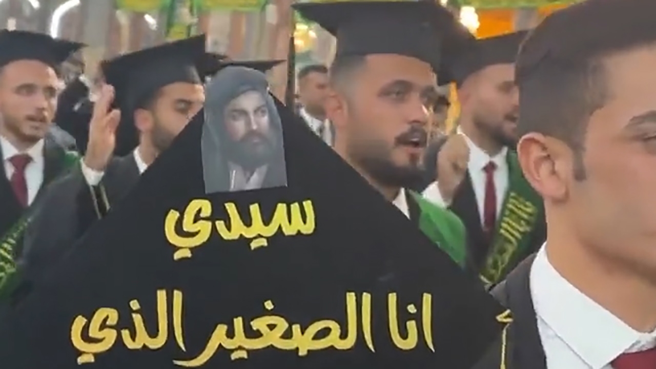 جشن فارغ‌التحصیلی در حرم امام حسین(ع) + فیلم