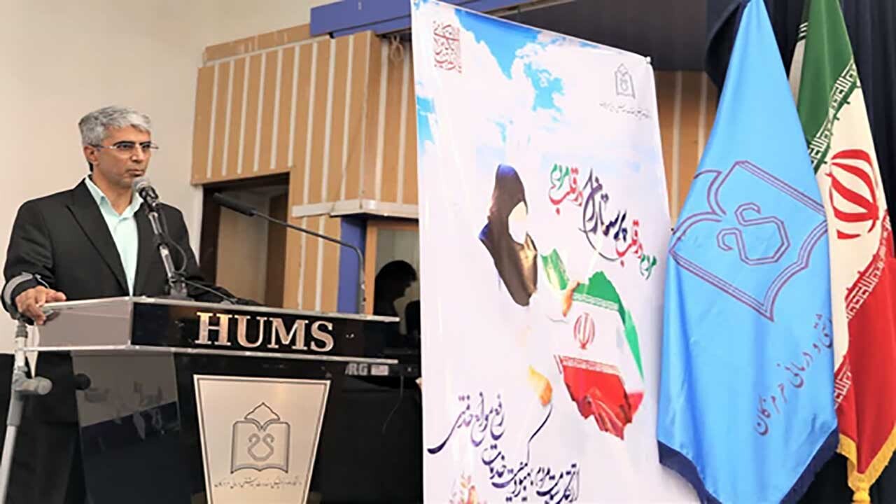 صدور مجوز دانشکده پزشکی درشرق و غرب هرمزگان