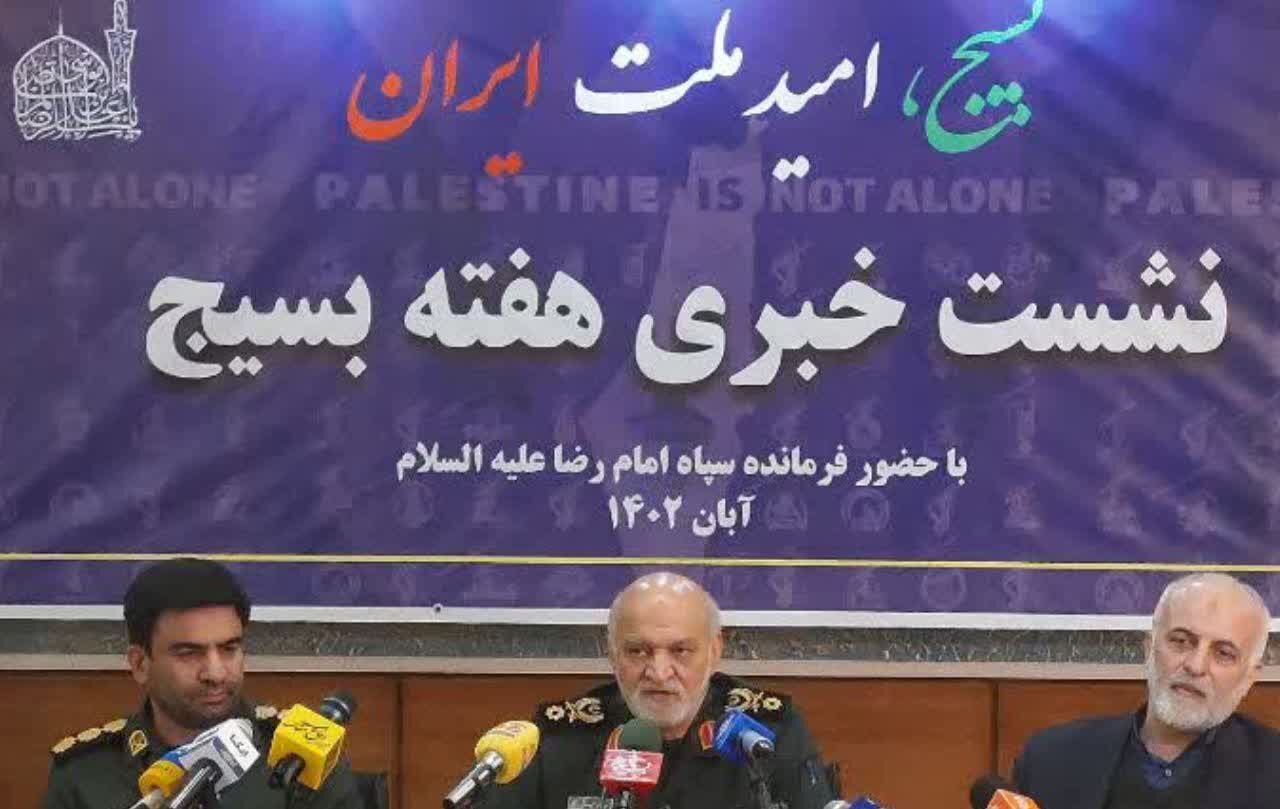 سپاه خراسان رضوی چهار هزار میلیارد ریال برای محرومیت‌زدایی هزینه کرد