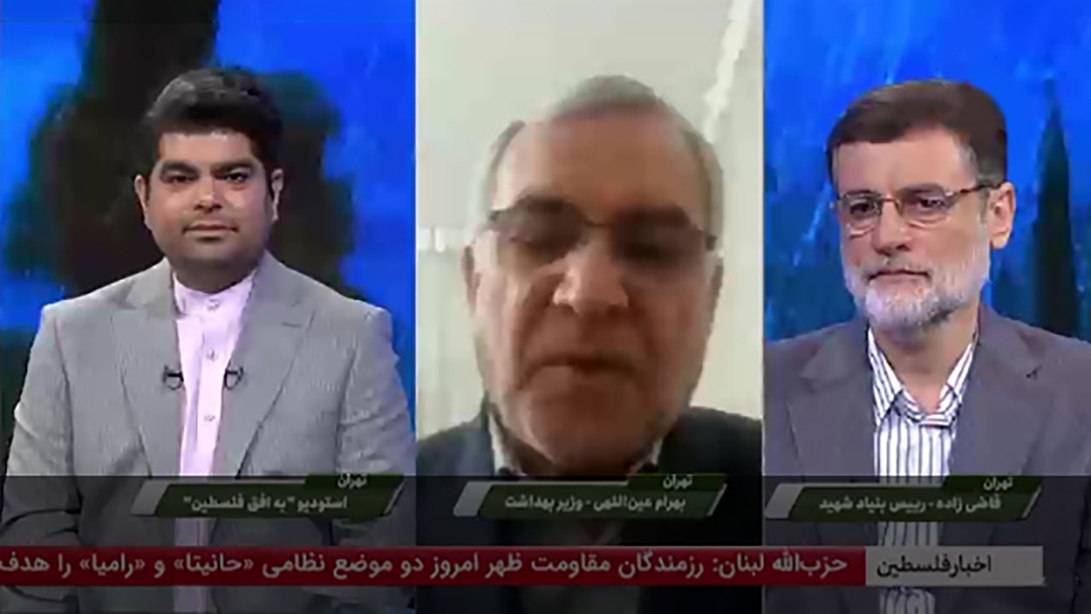 تعطیلی کسب و کار‌ها در نیویورک در اعتراض به نسل کشی در غزه + فیلم