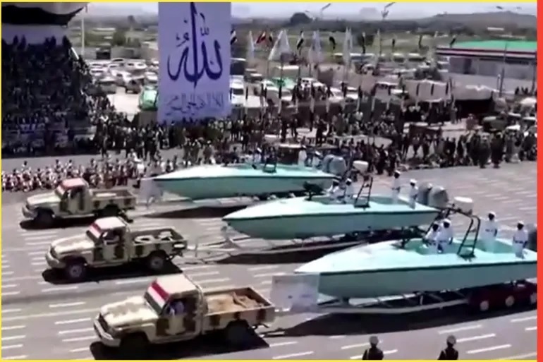 توانایی دریایی یمن