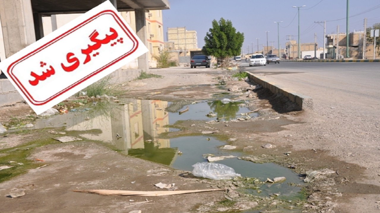 مشکل بالا آمدن آب فاضلاب در محله کرناچی کرمانشاه پیگیری شد
