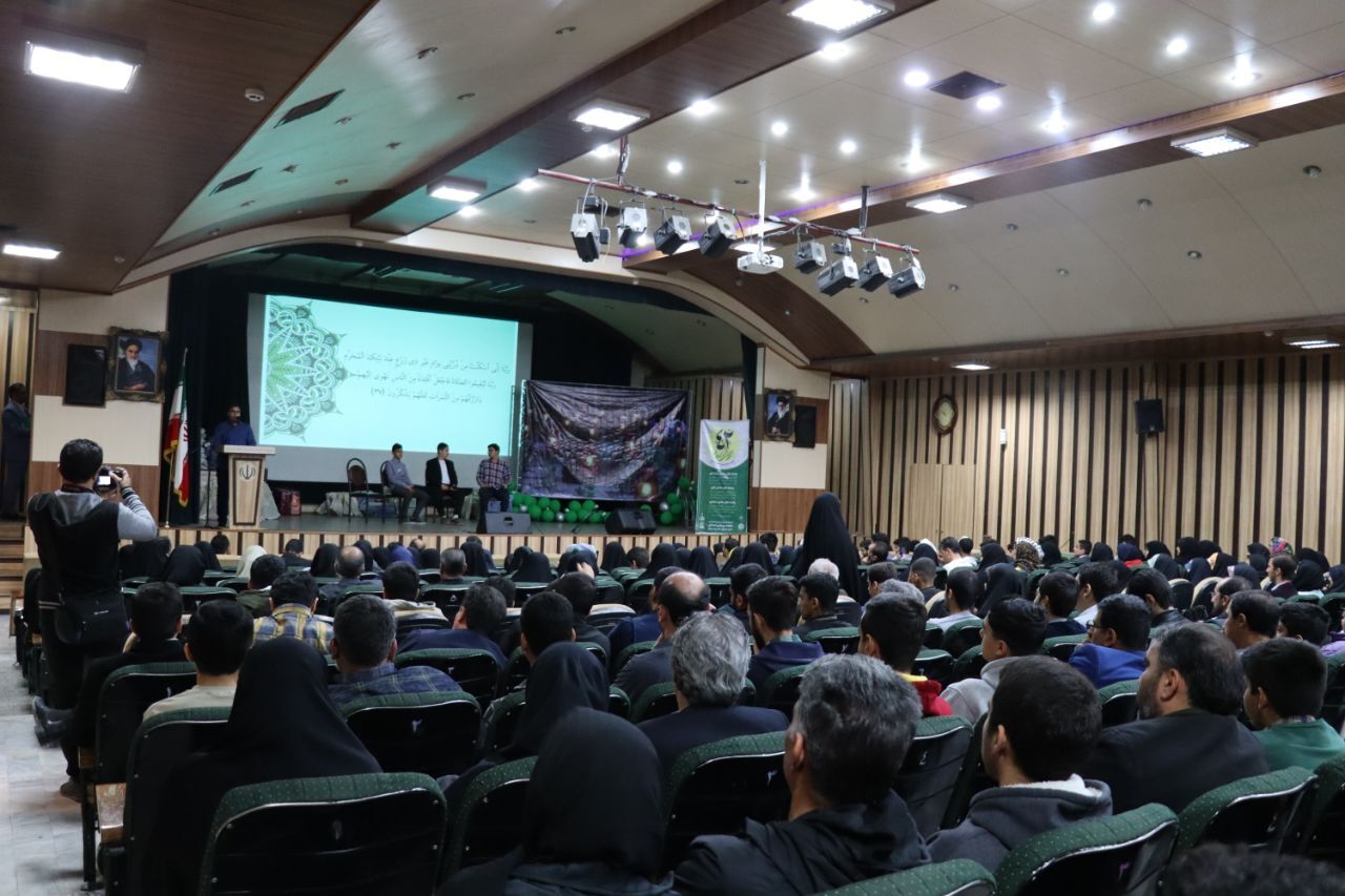 آغاز مسابقات قرآن و عترت دانش آموزان استان البرز