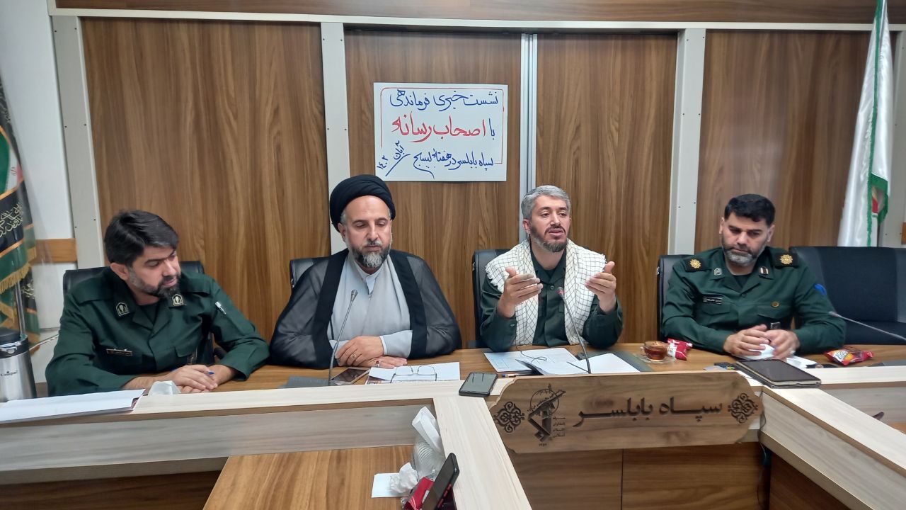 برگزاری بیش از ۱۰۰۰ برنامه به مناسبت هفته بسیج در بابلسر