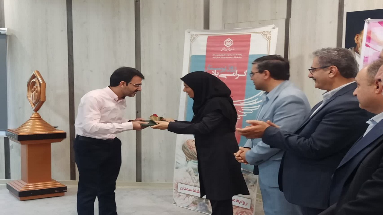 آئین تجلیل از پرستاران نمونه تامین اجتماعی سمنان