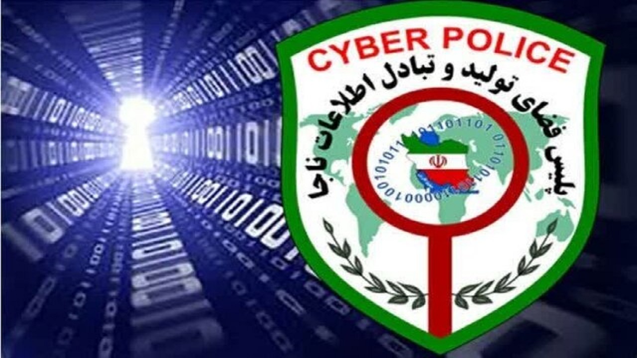 تخمه فروش کلاهبردار دستگیر شد