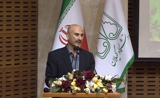 فرید نجفی، رئیس دانشگاه گیلان