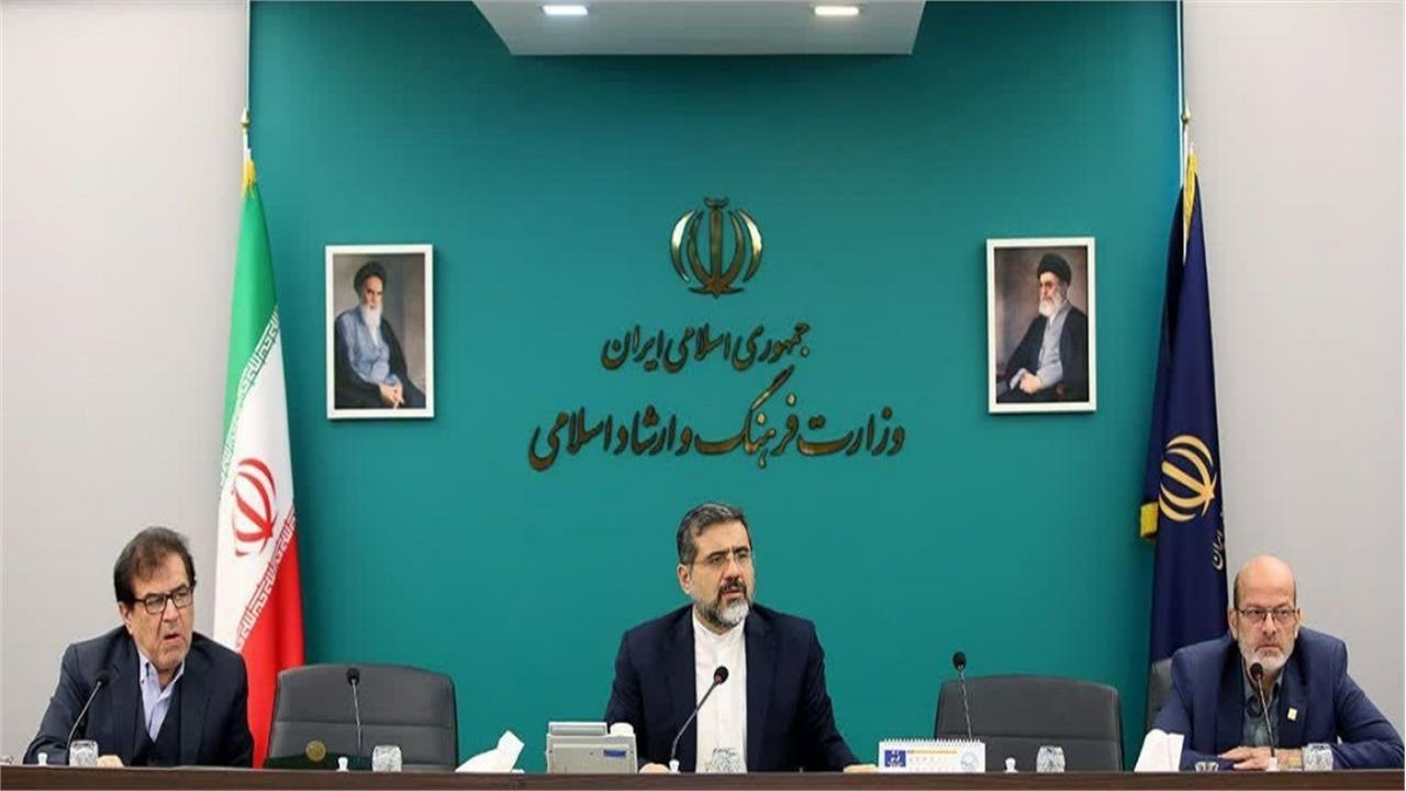 نشان ایران فرهنگ به کالا‌های فرهنگی داده می‌شود