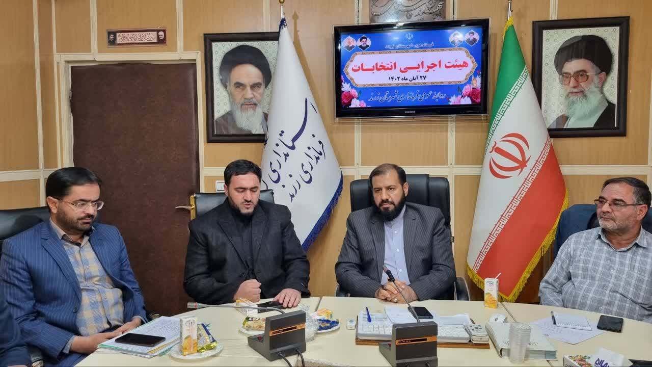تبلیغات زودهنگام داوطلبان نمایندگی مجلس در فضای مجازی تخلف است