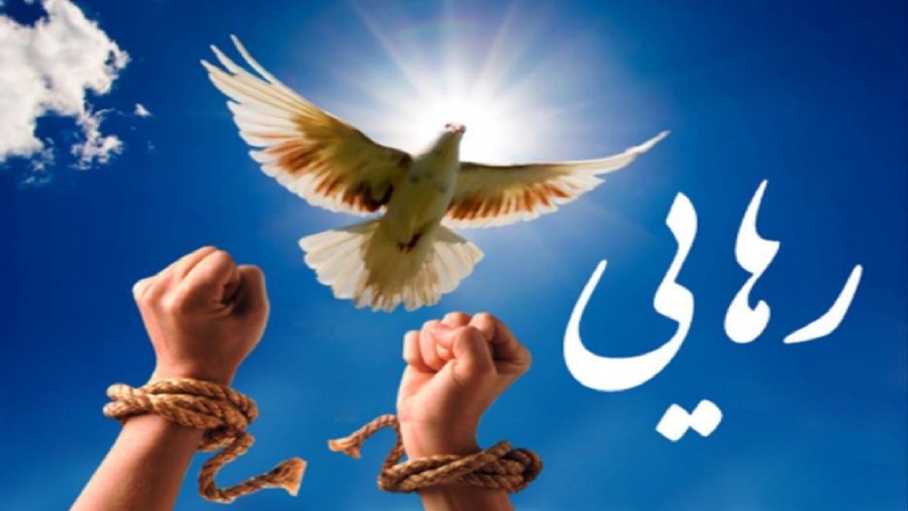 پرونده قتل بعد از سه سال به سازش ختم شد