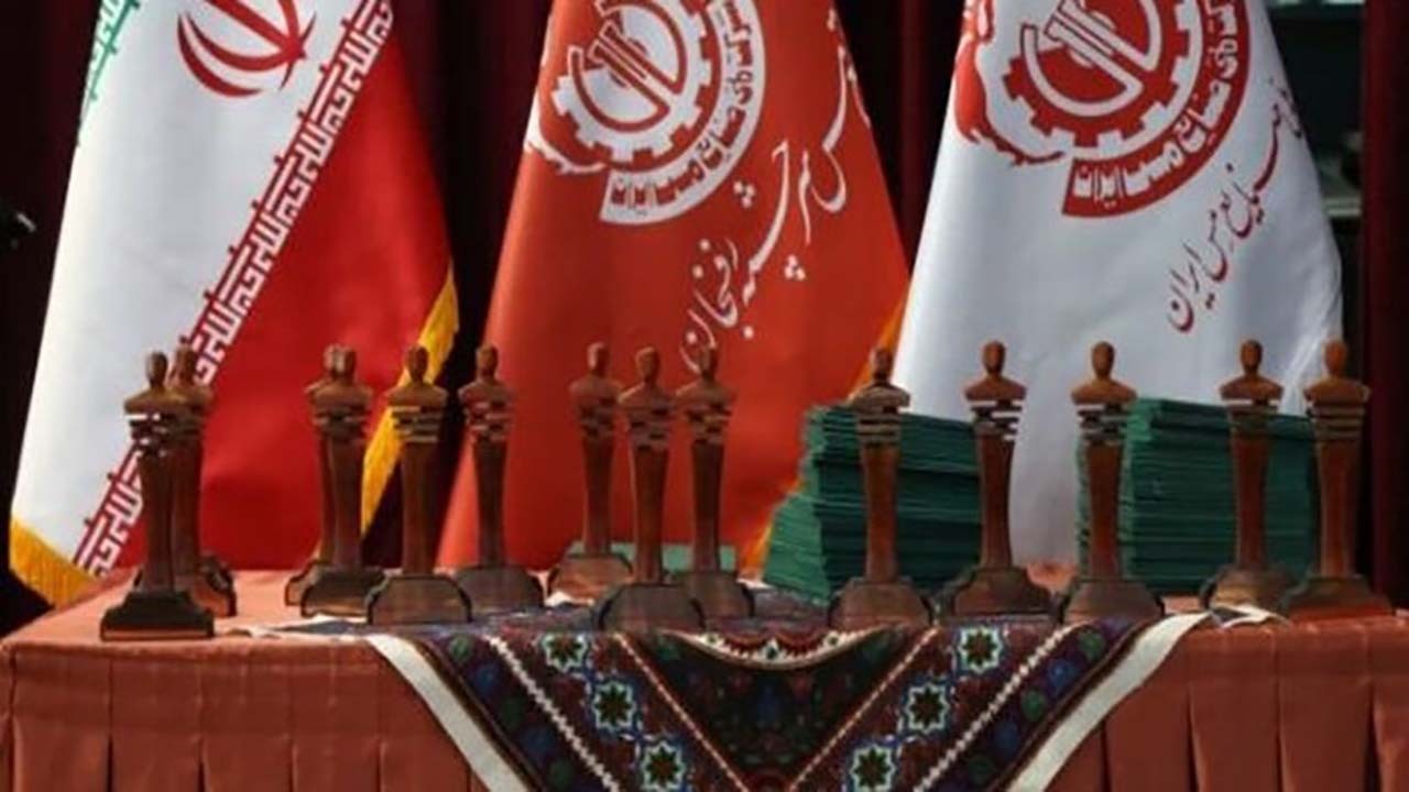 کتاب‌های برگزیده سال استان کرمان معرفی شدند