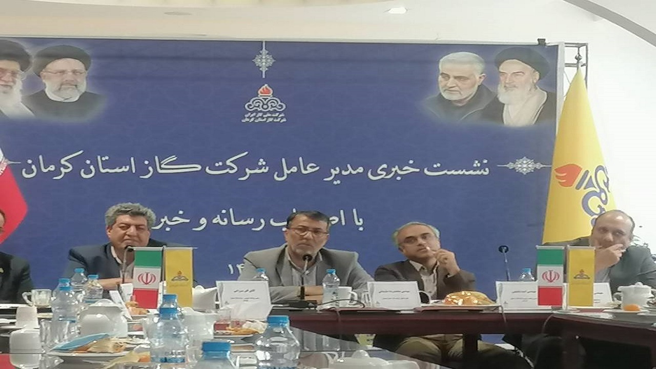 ضرورت صرفه جویی گاز در نیروگاه‌های استان کرمان/عدم استقبال از گاز در جنوب کرمان