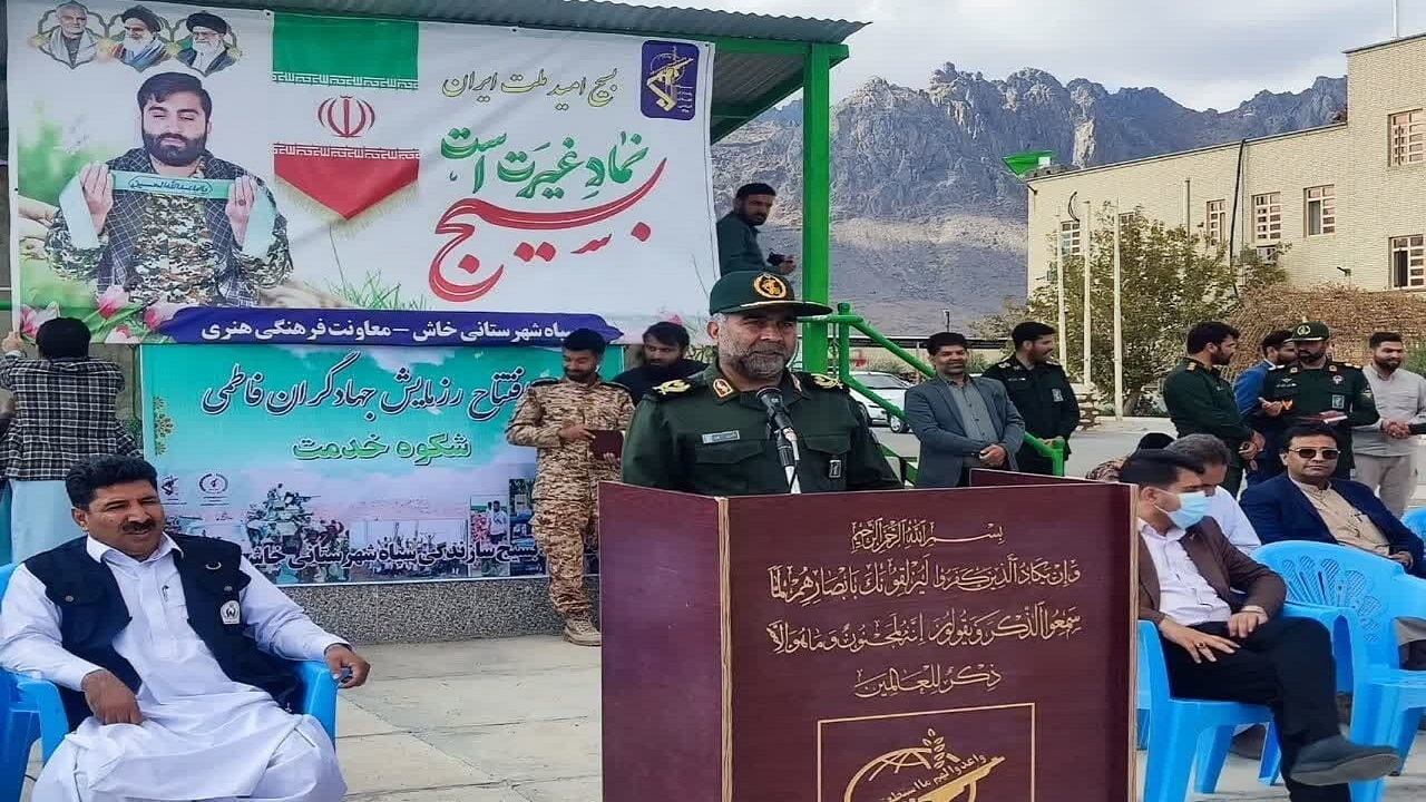 بیش از ۹۰ گروه جهادی بسیج به مناطق محروم خاش اعزام شدند