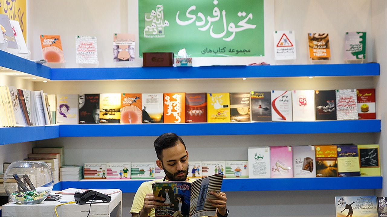 نقش پُررنگ کتاب در بهبود کیفیت زندگی افراد