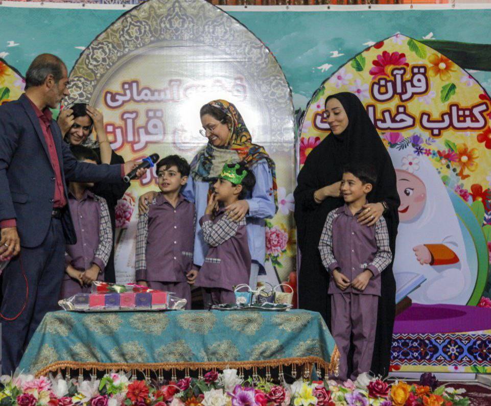 جشن قرآن کریم بین دانش آموزان شهرستان لار