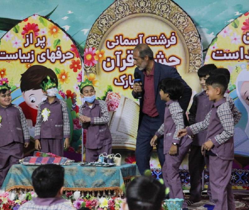 برگزاری جشن قرآن کریم بین دانش آموزان شهرستان لار