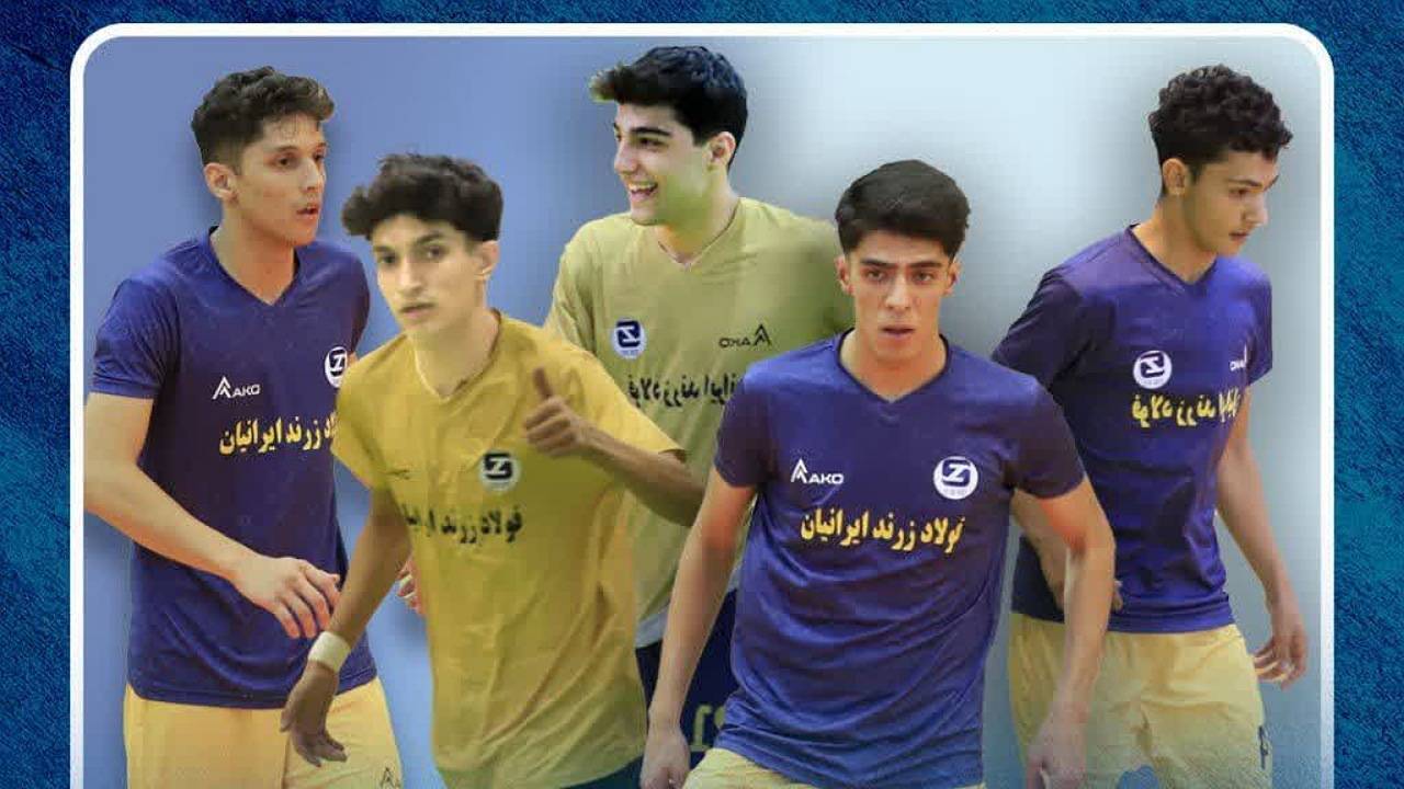 اسامی بازیکنان تیم فوتسال زرند ایرانیان در لیست اردوی تیم ملی