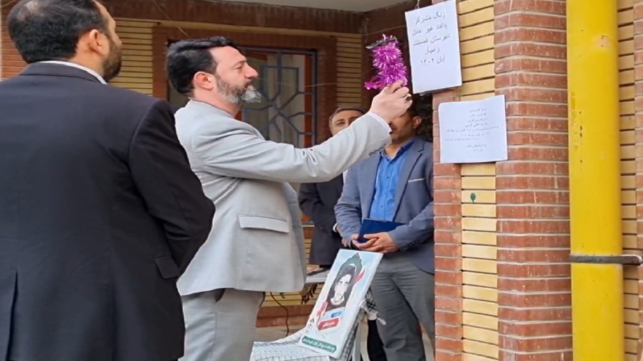 نواخته شدن زنگ پدافند غیرعامل در رامیان