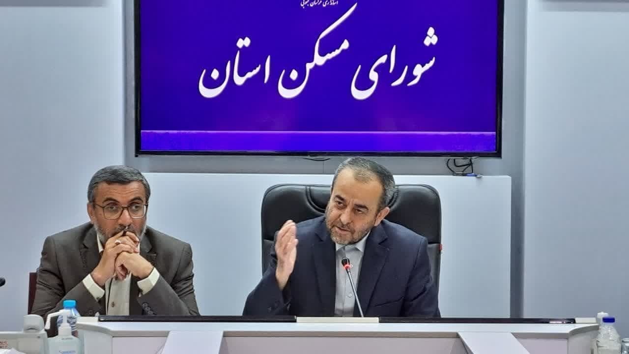 قول مساعد بانک‌ها در تأمین تسهیلات طرح نهضت ملی مسکن خراسان جنوبی 