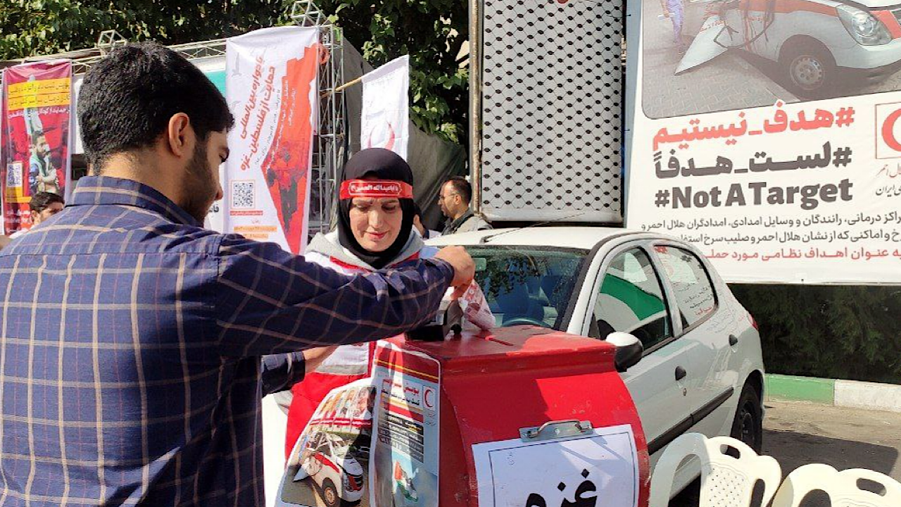 کمک‌های نقدی ایرانیان به مردم فلسطین و افغانستان از مرز ۳۰ میلیارد گذشت