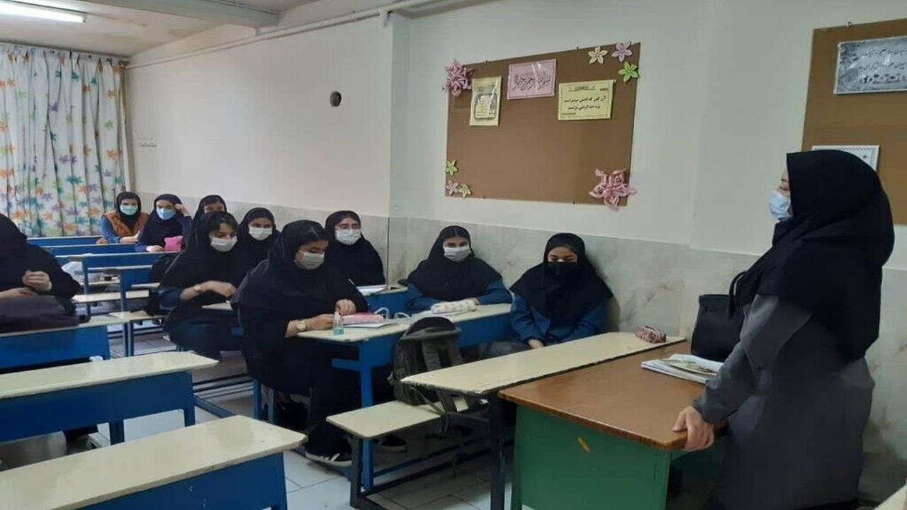درخواست اعلام تکمیل ظرفیت جهت آزمون استخدامی آموزش و پرورش