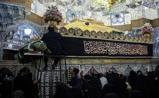 آیین سیاه پوشان حرم مطهر حضرت معصومه (س)