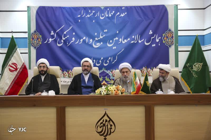 منبر قوی‌ترین روش تبلیغی است