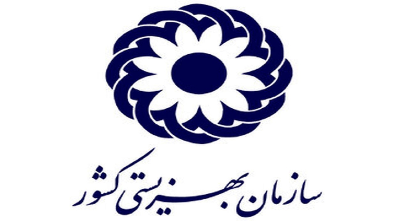 افزایش حدود ۳ برابری کمک‌های مردمی به بهزیستی خراسان رضوی