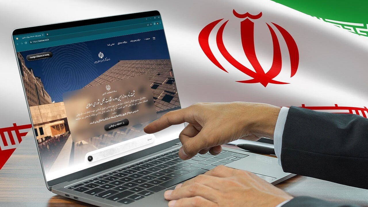افزون بر ۱۱۰۰ داوطلب انتخابات مجلس در خراسان رضوی ثبت نام کردند
