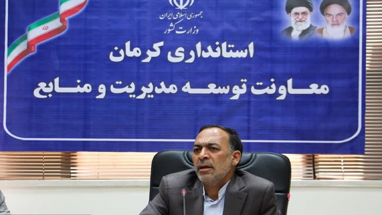 نشست هماهنگی همایش بین‌المللی اربعین و سربازان مقاومت