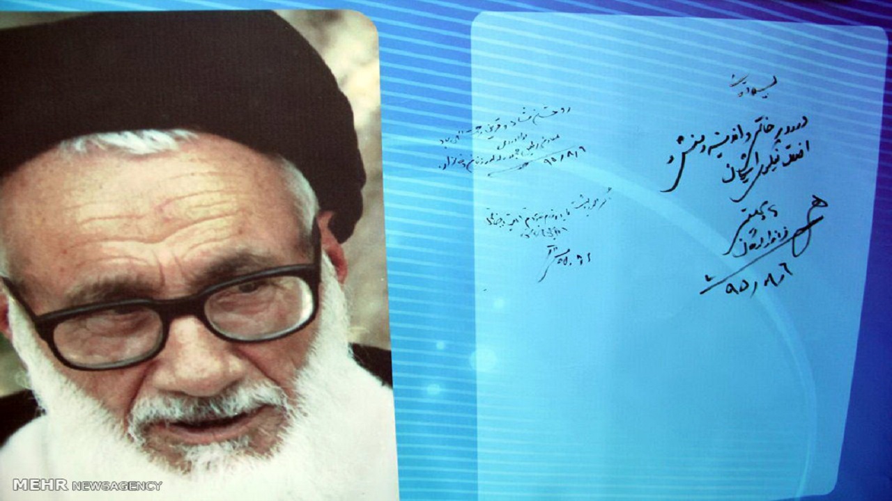 برگزاری مراسم بزرگداشت آیت الله خاتمی (ره) در اردکان