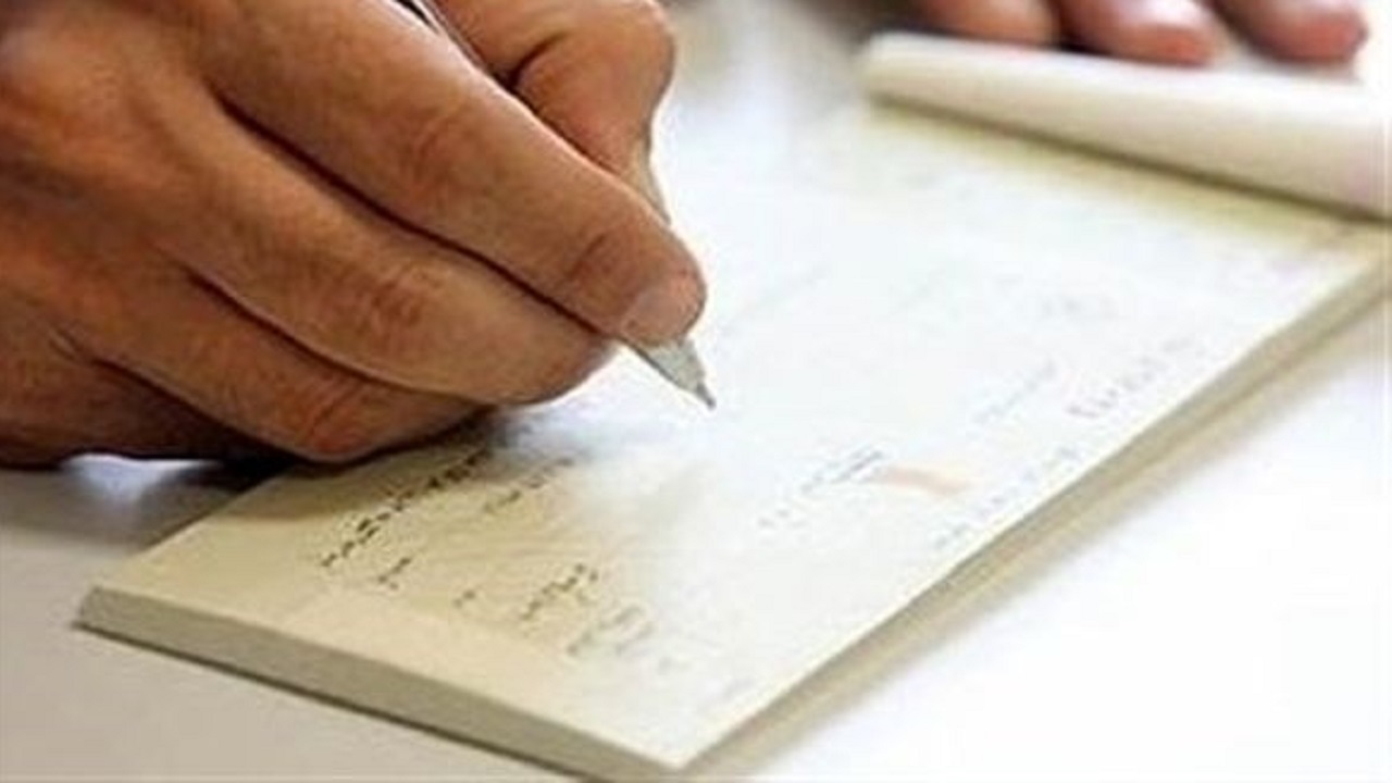 بانک مرکزی مکلف به حذف چک‌های کاغذی از نظام بانکی شد