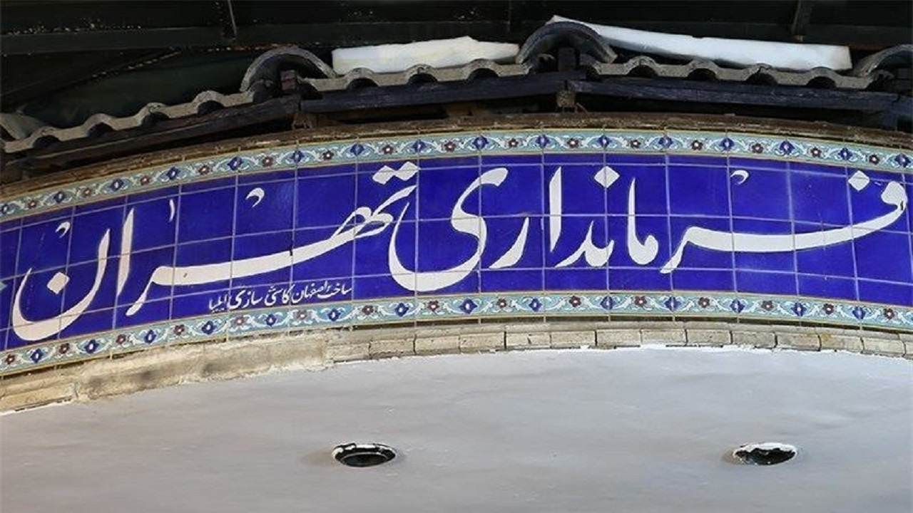 ثبت نام قطعی ۳۷۰۴ نفر از داوطلبین نمایندگی مجلس شورای اسلامی