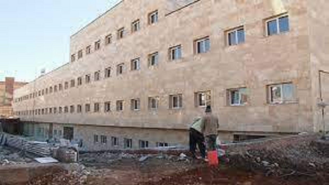 بیمارستان ۵۵۰ تختخوابی کرمانشاه، بیمارستانی کامل و آموزشی در انتظار تامین اعتبار