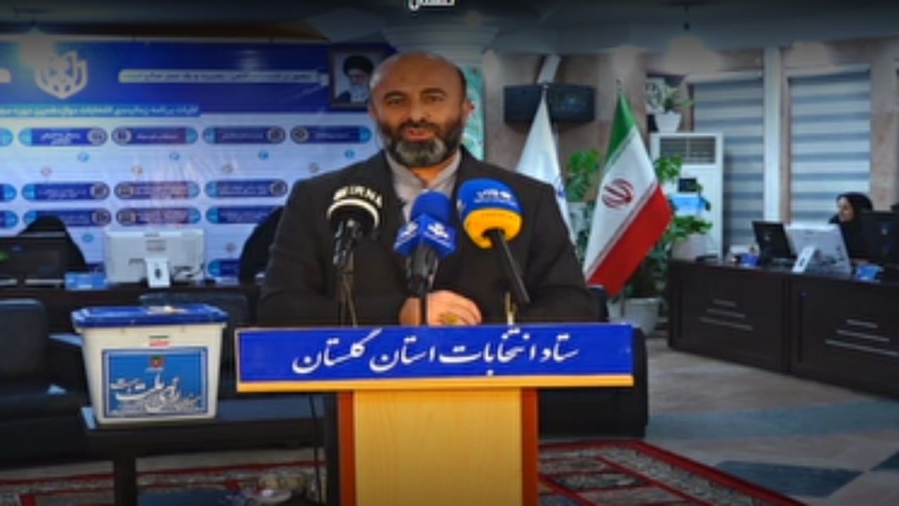 ثبت نام قطعی ۵۳۷ نفر در گلستان برای داوطلبی انتخابات مجلس دوازدهم